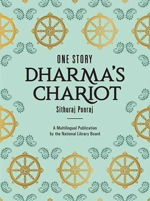 Cover image for One Story